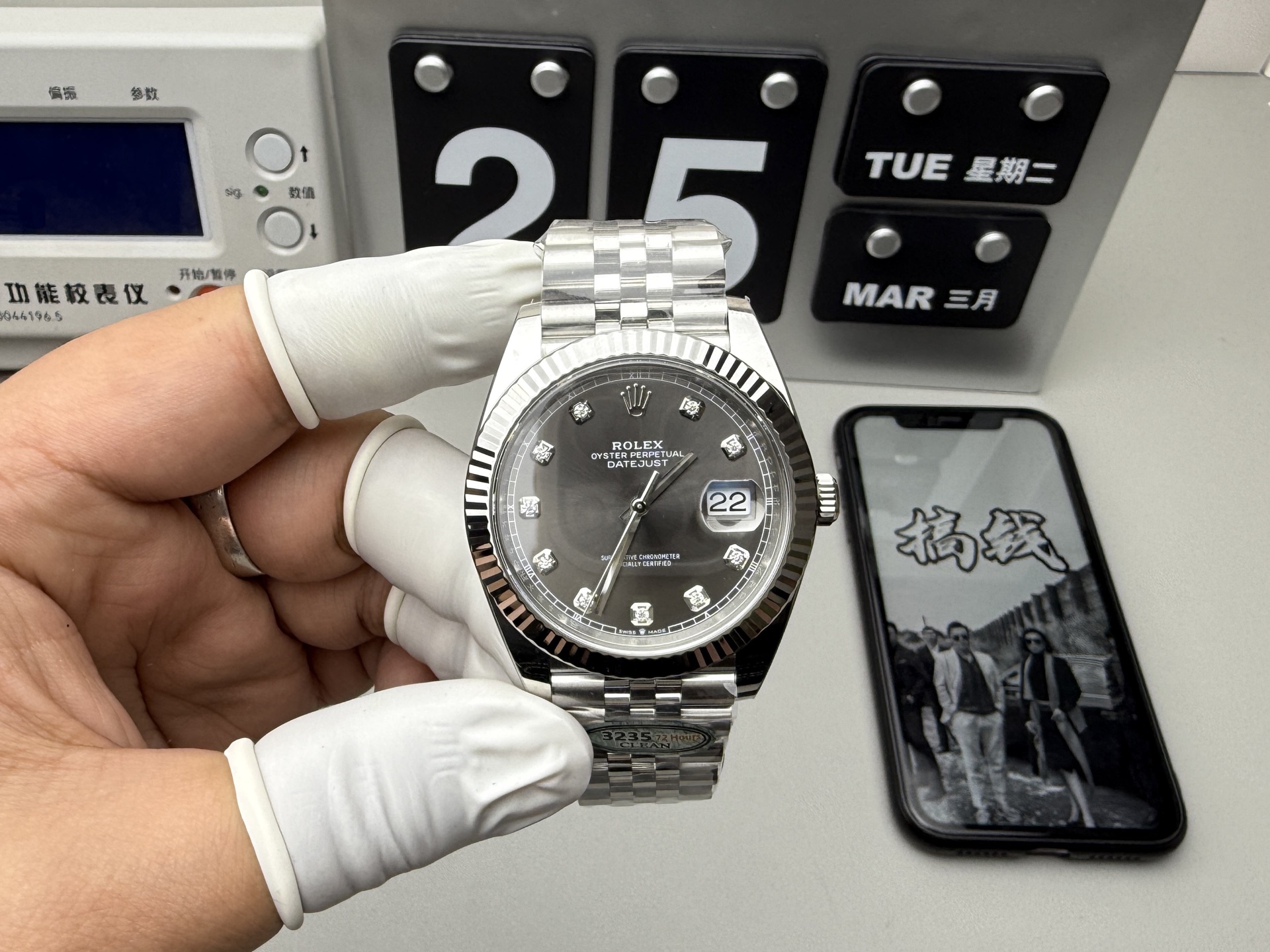 Rolex clean灰钻钉日志