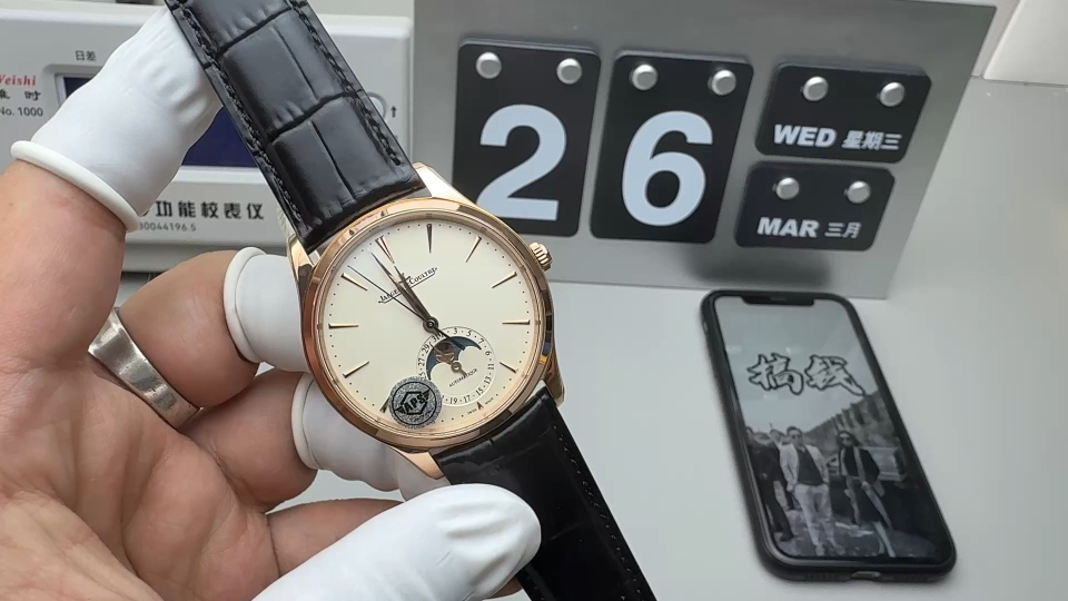 Audemars Piguet APS 玫瑰金月相大师