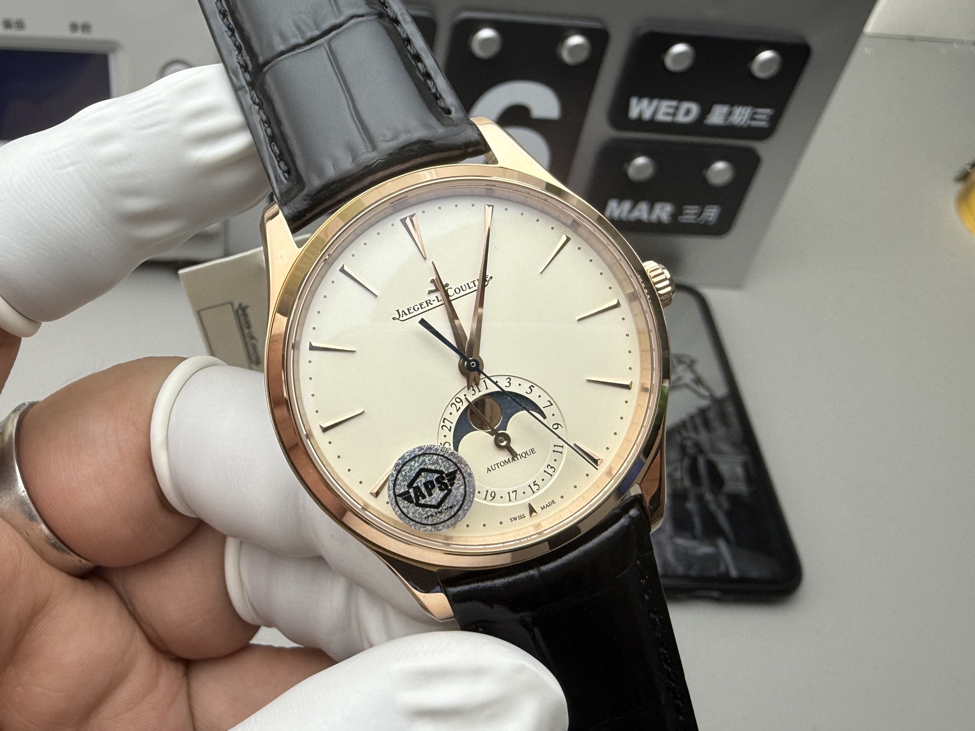 Audemars Piguet APS 玫瑰金月相大师