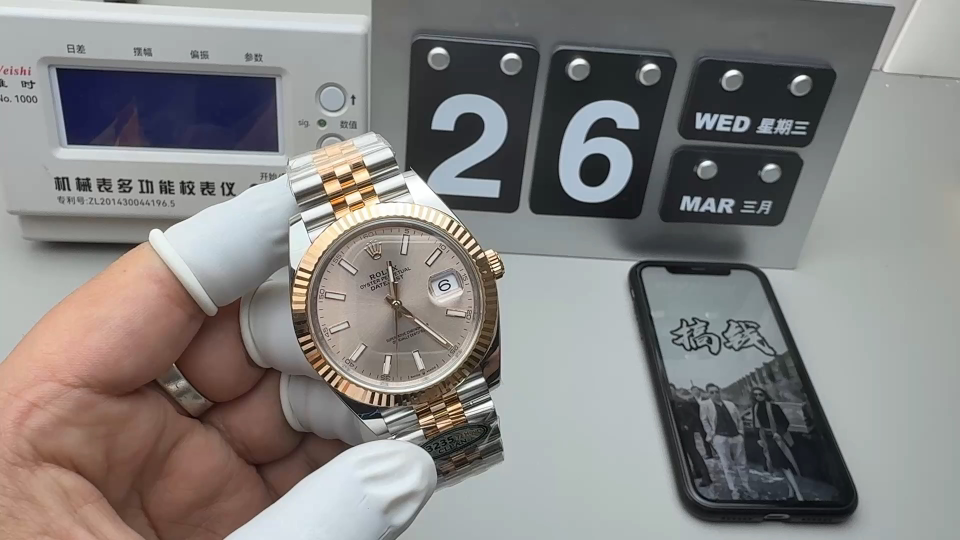 Rolex 玫瑰粉日志