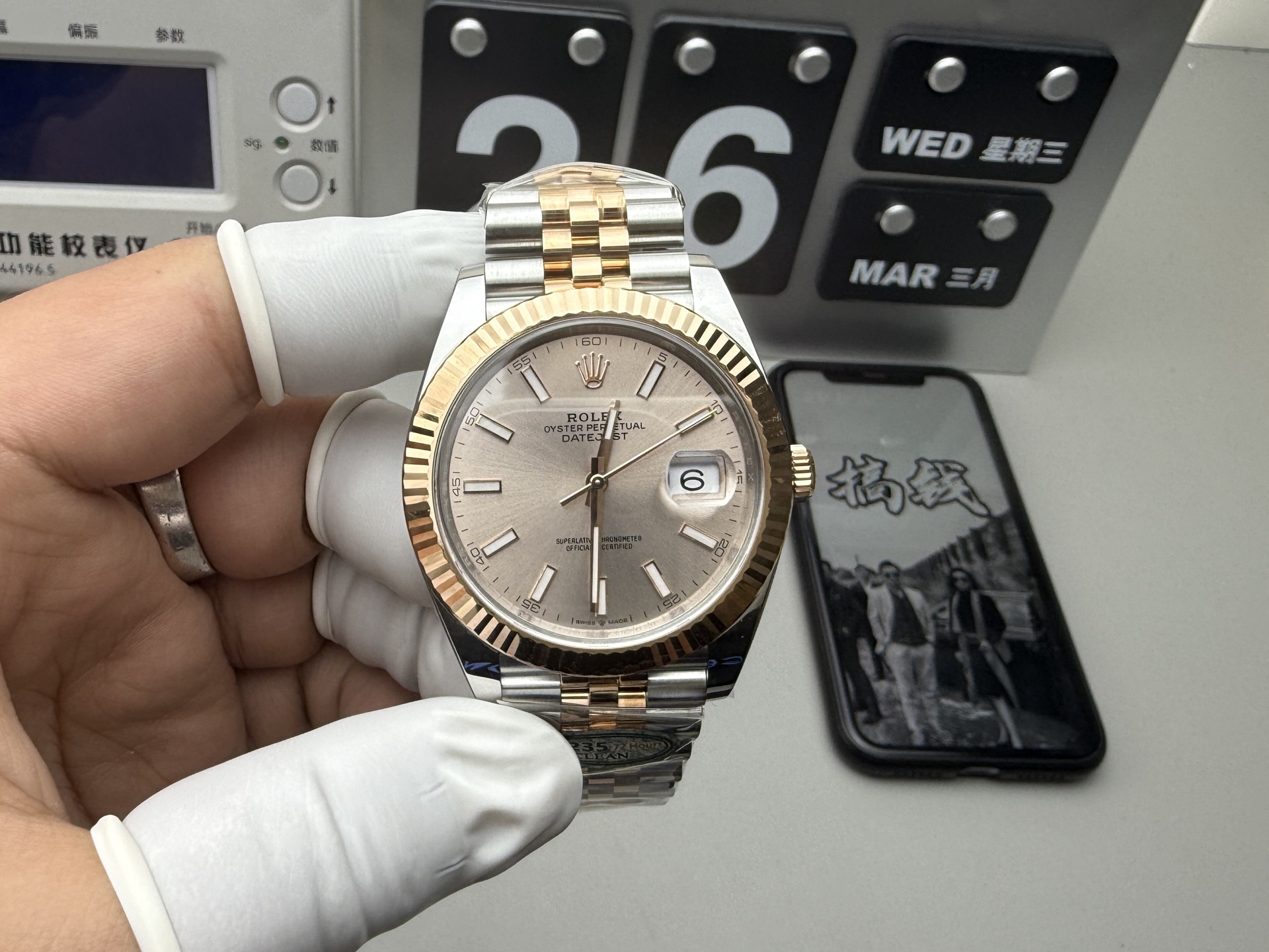 Rolex 玫瑰粉日志
