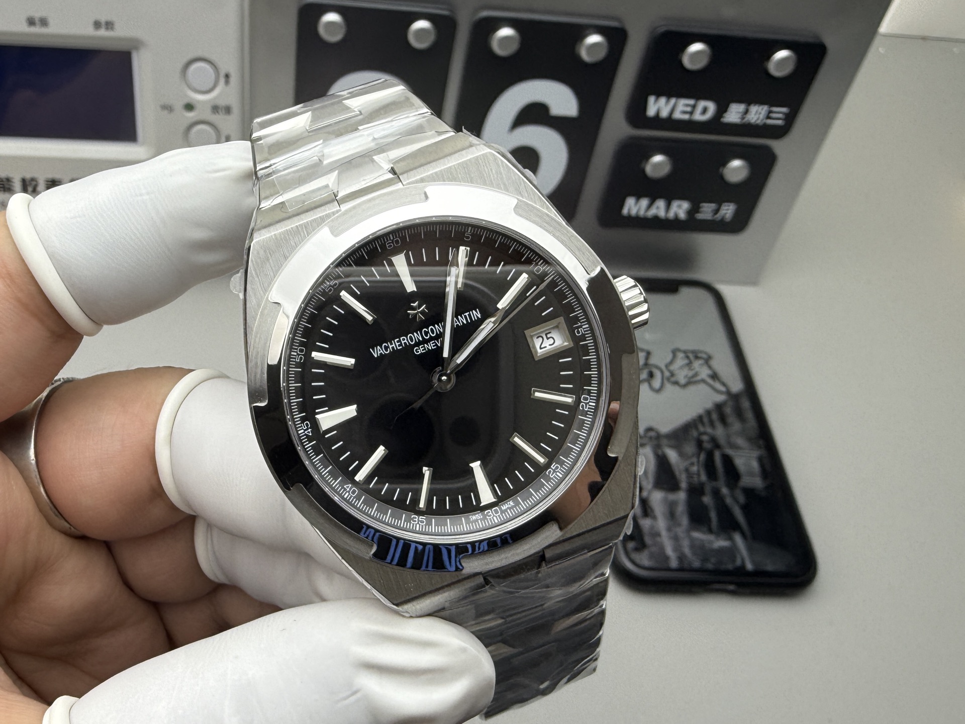 Vacheron Constantin 8f 纵横四海4500v