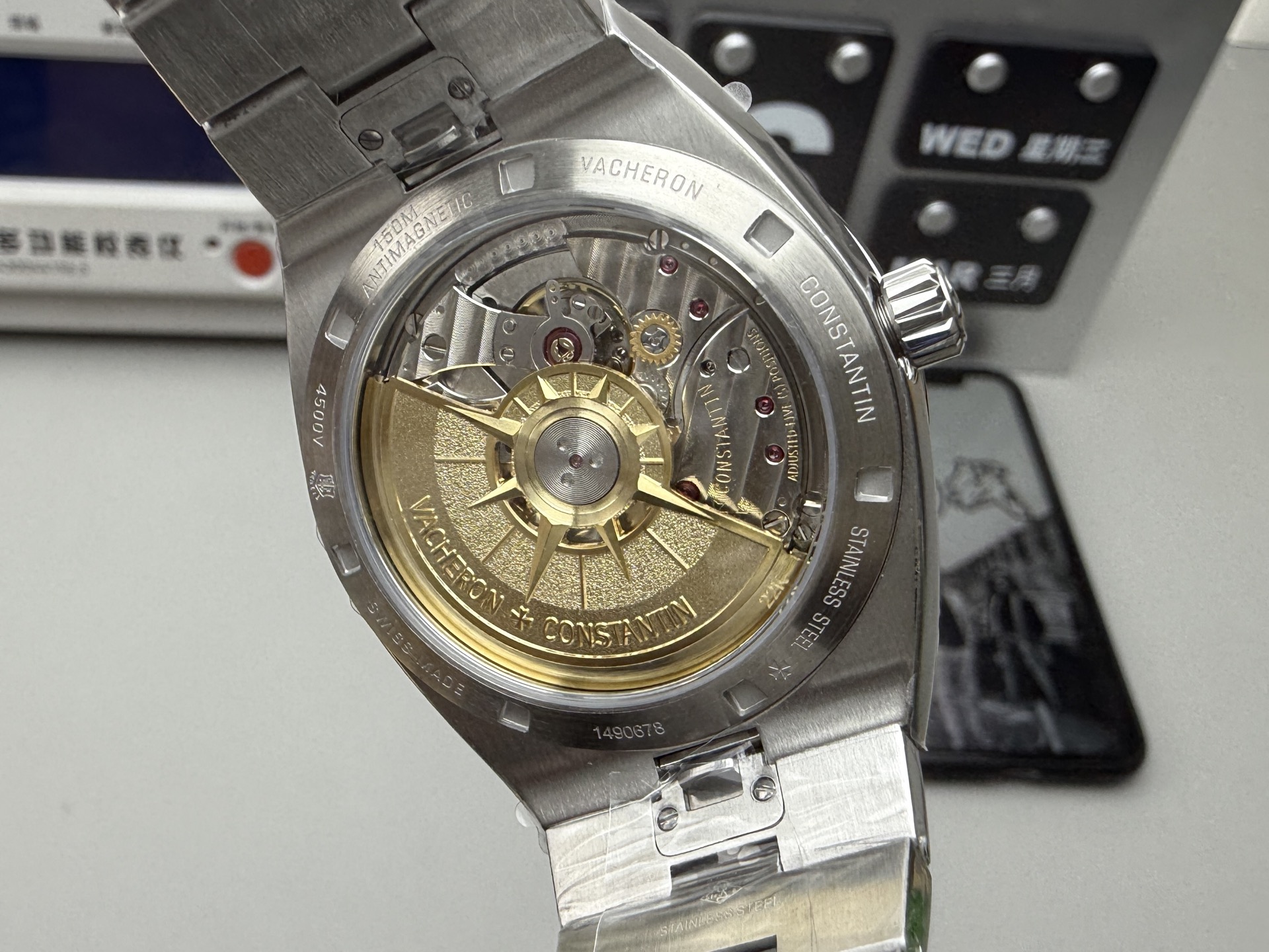 Vacheron Constantin 8f 纵横四海4500v