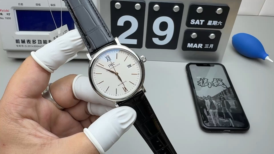 Unknown v7 金针波涛