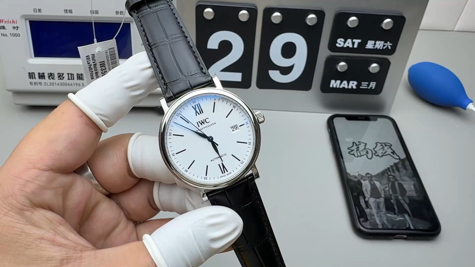 Unknown v7 波涛周年款