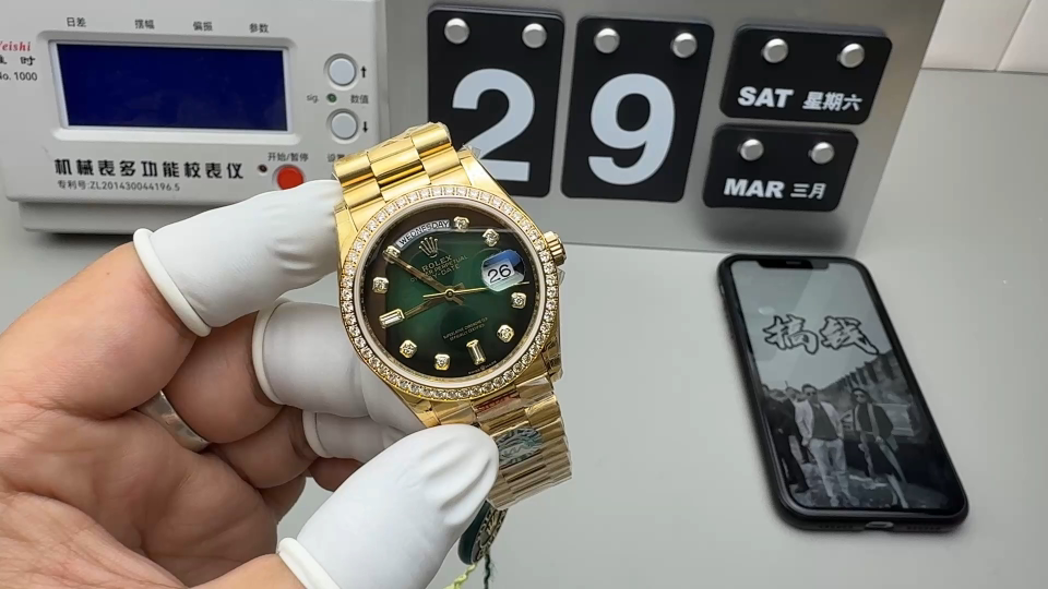 Unknown TWS 钻圈烟熏绿