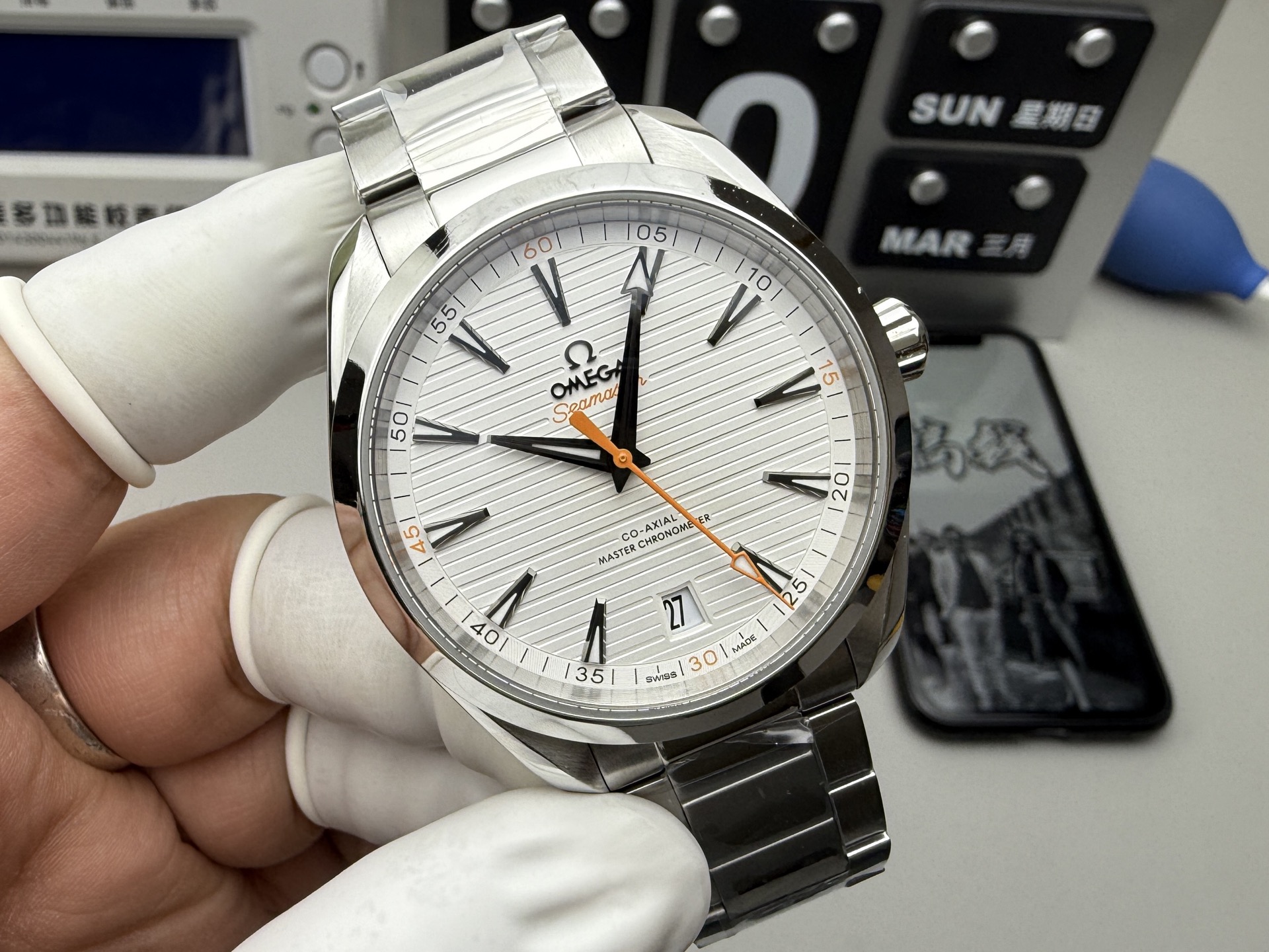 Omega 海马150