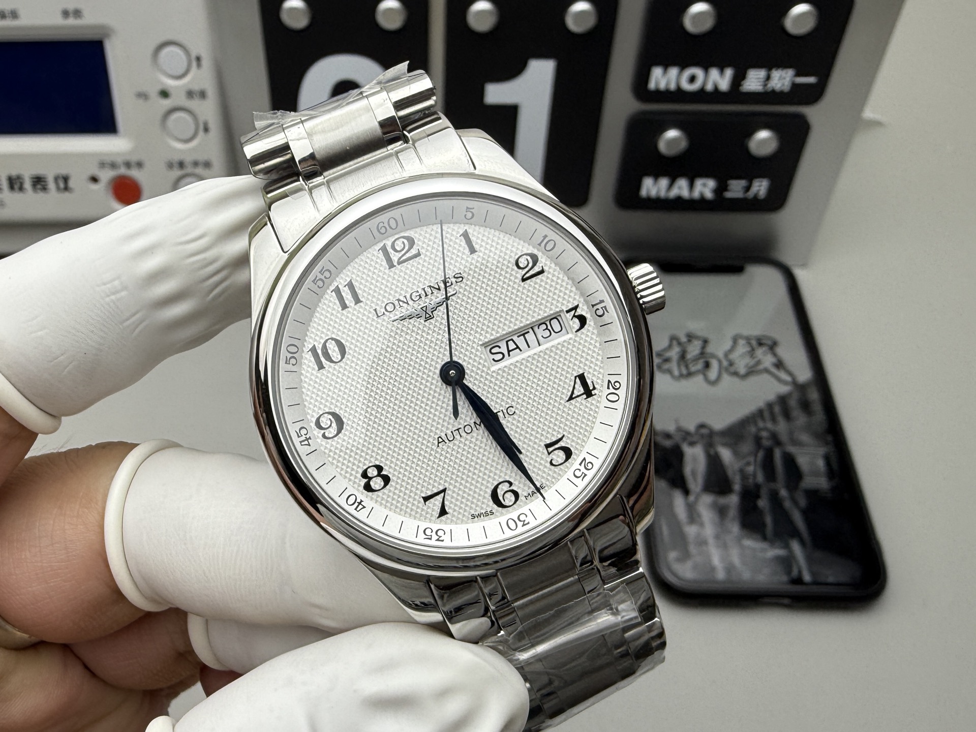 Longines LG 双历名匠