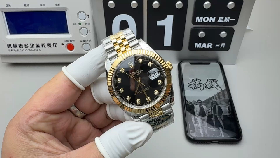 Unknown 最强分c间金黑 不漏白