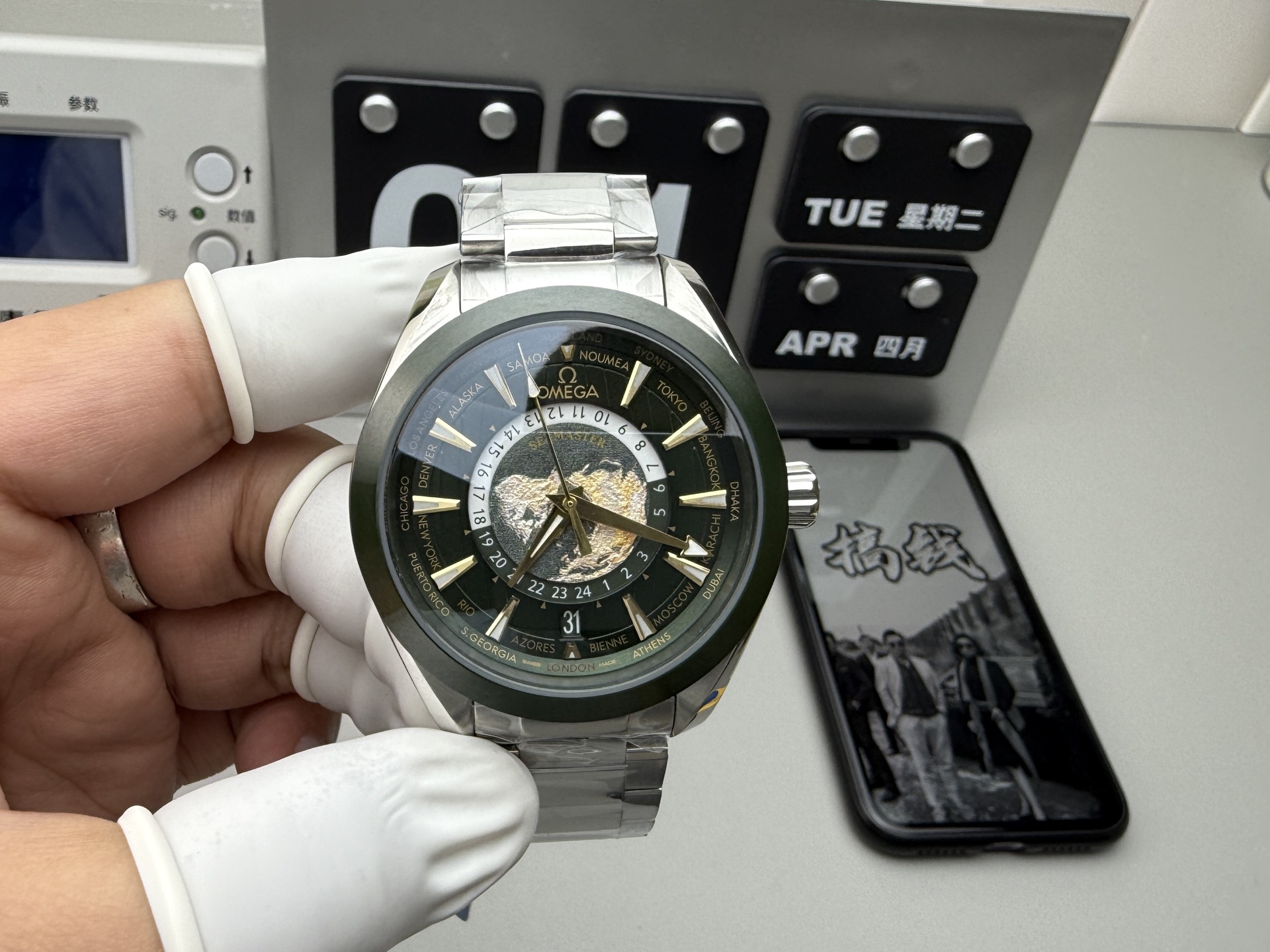 Unknown N1 世界时