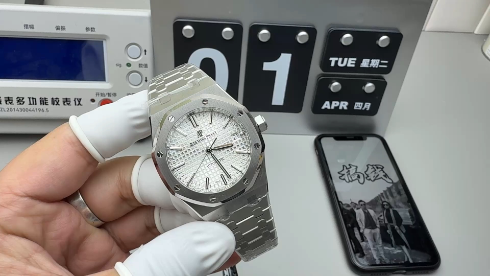 Rolex 15450