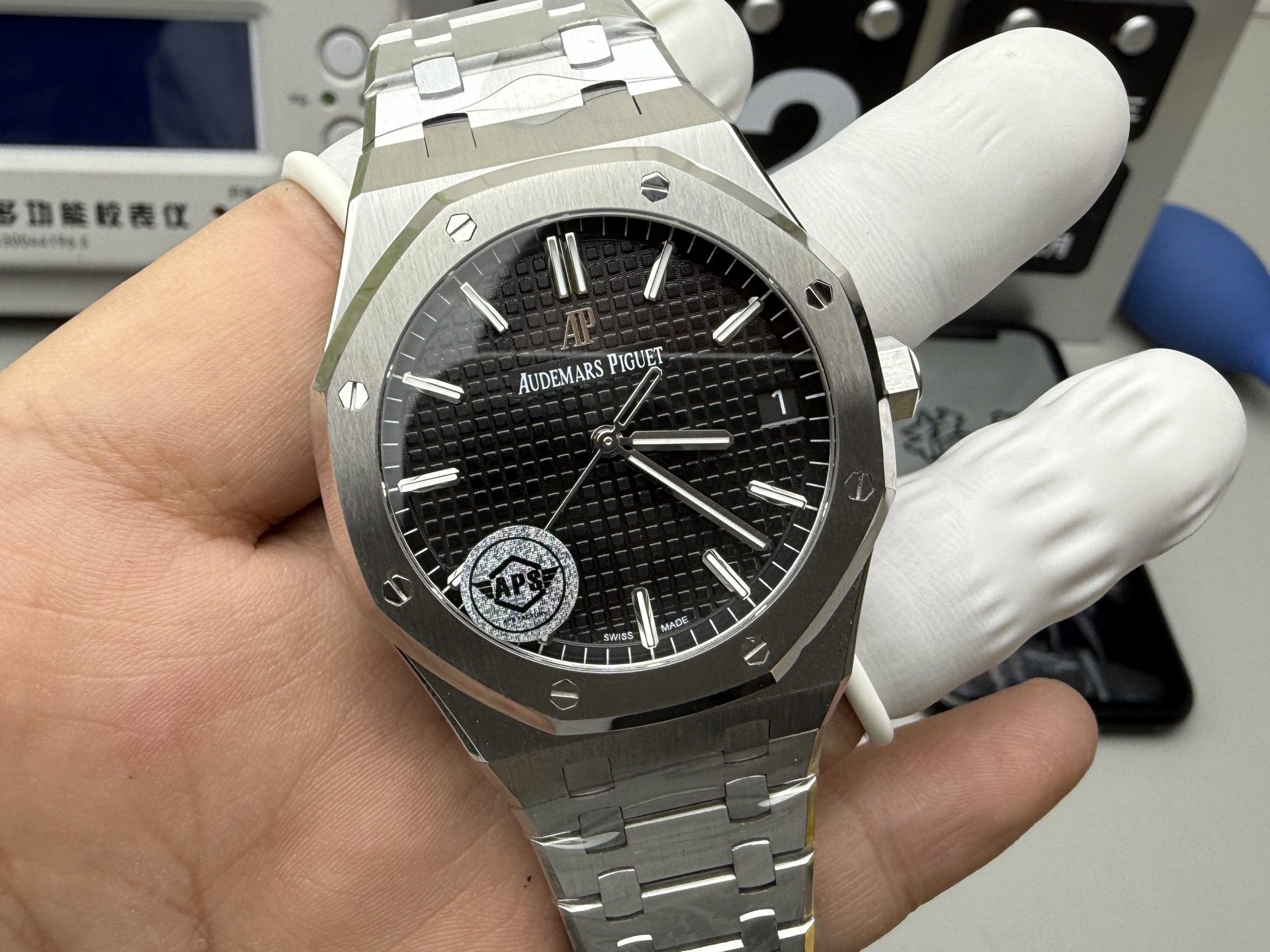 Audemars Piguet APS 钢王15500