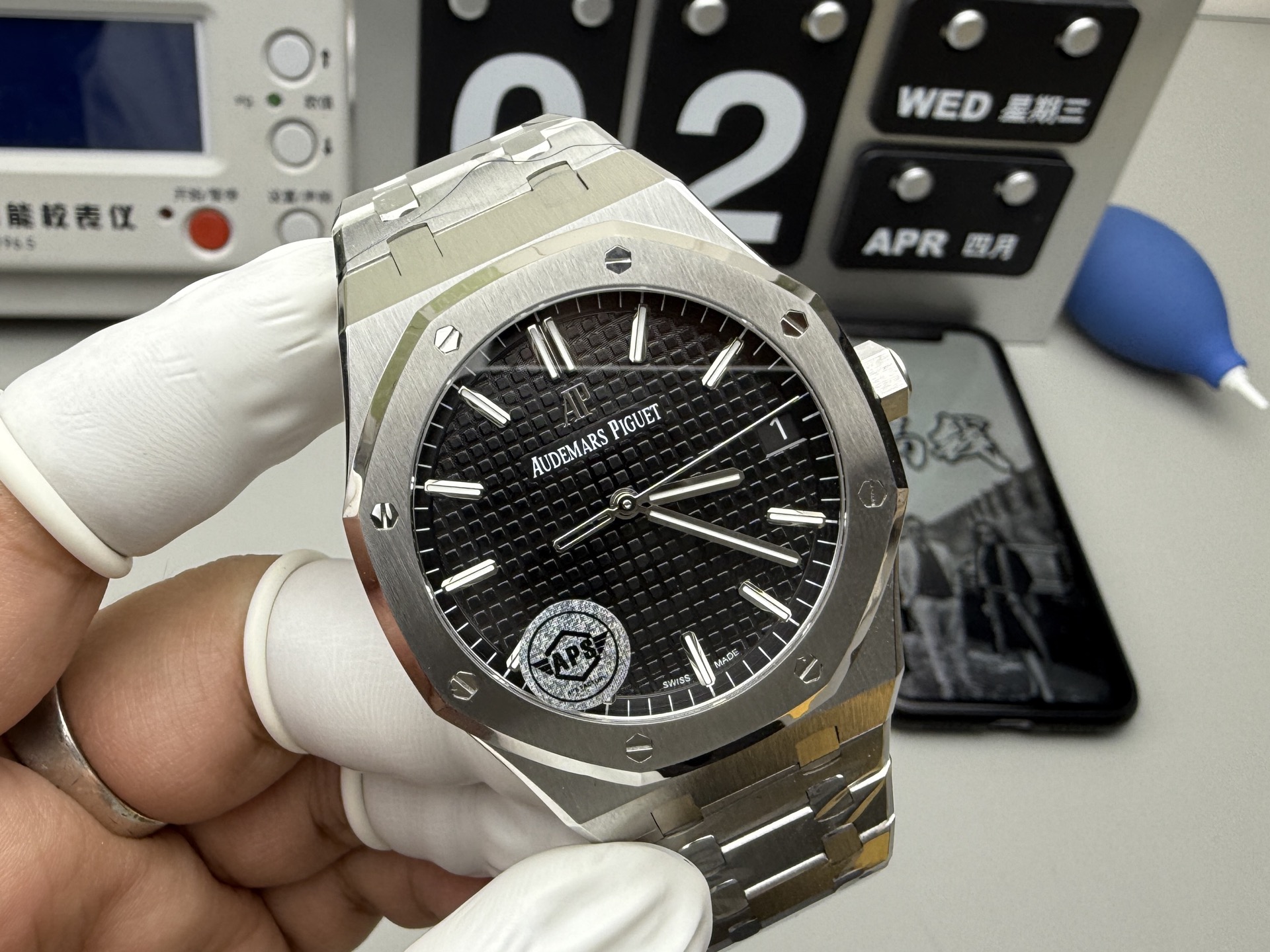 Audemars Piguet APS 钢王15500