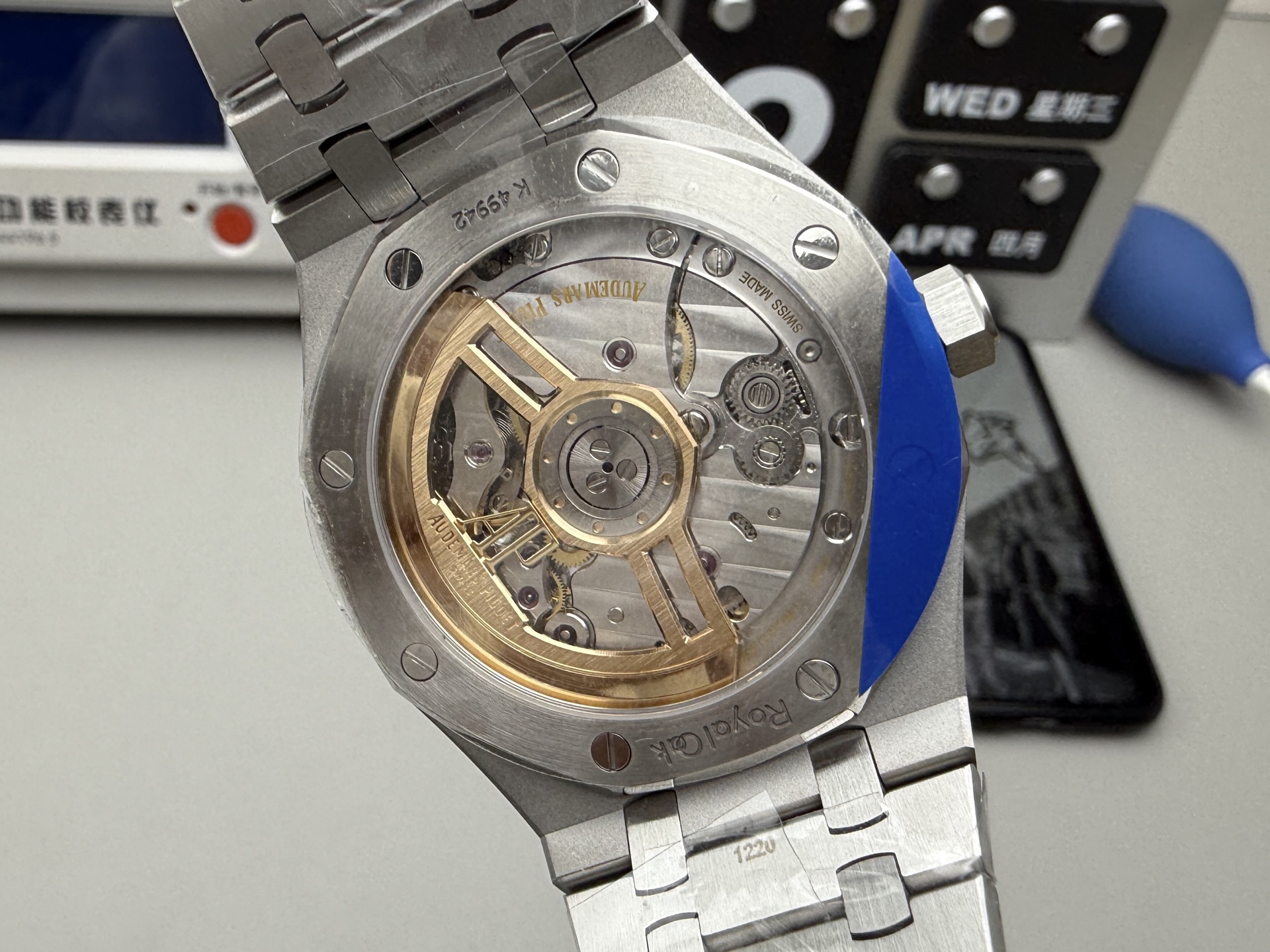 Audemars Piguet APS 钢王15500