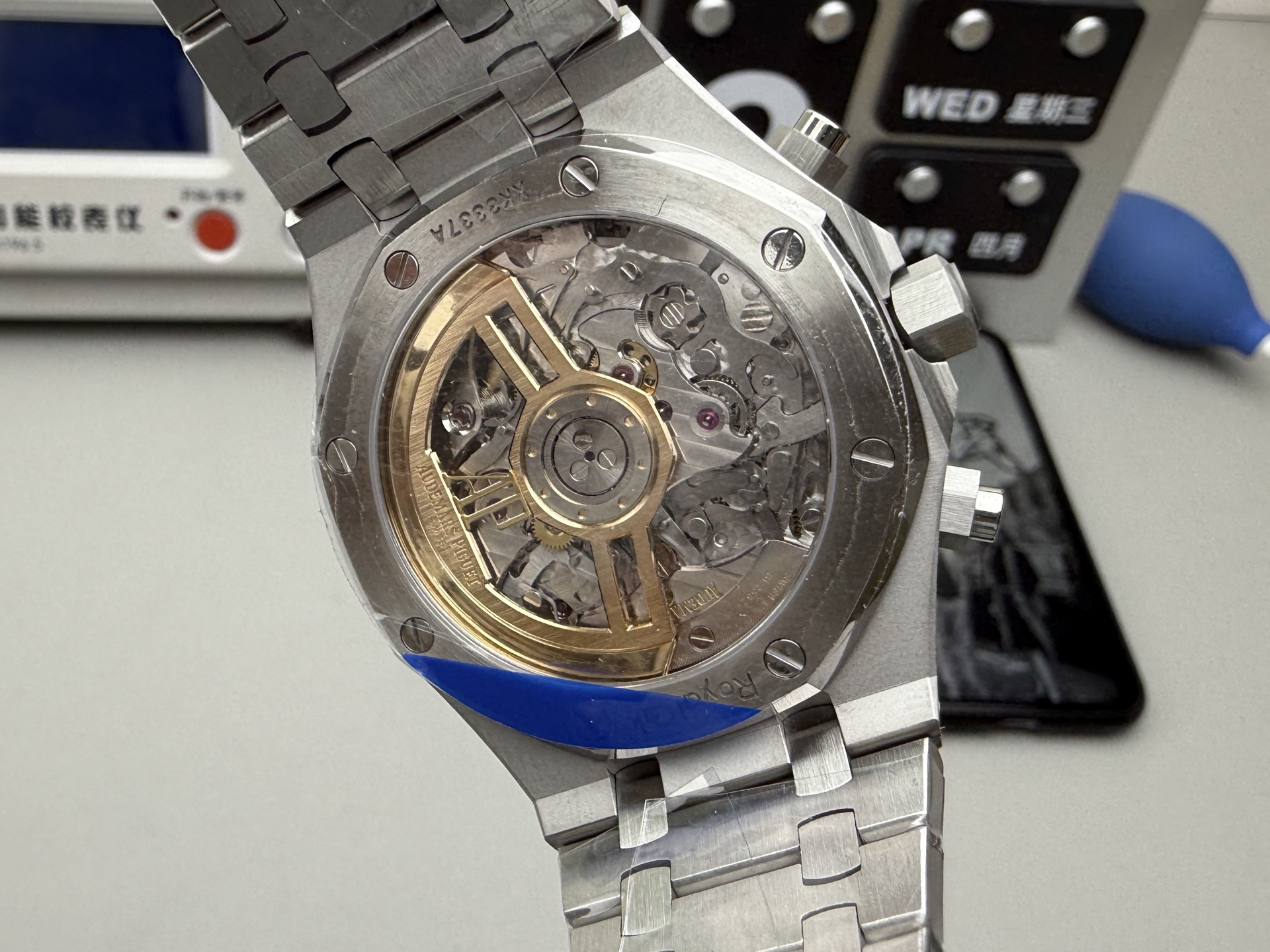 Audemars Piguet APS 26240白钢