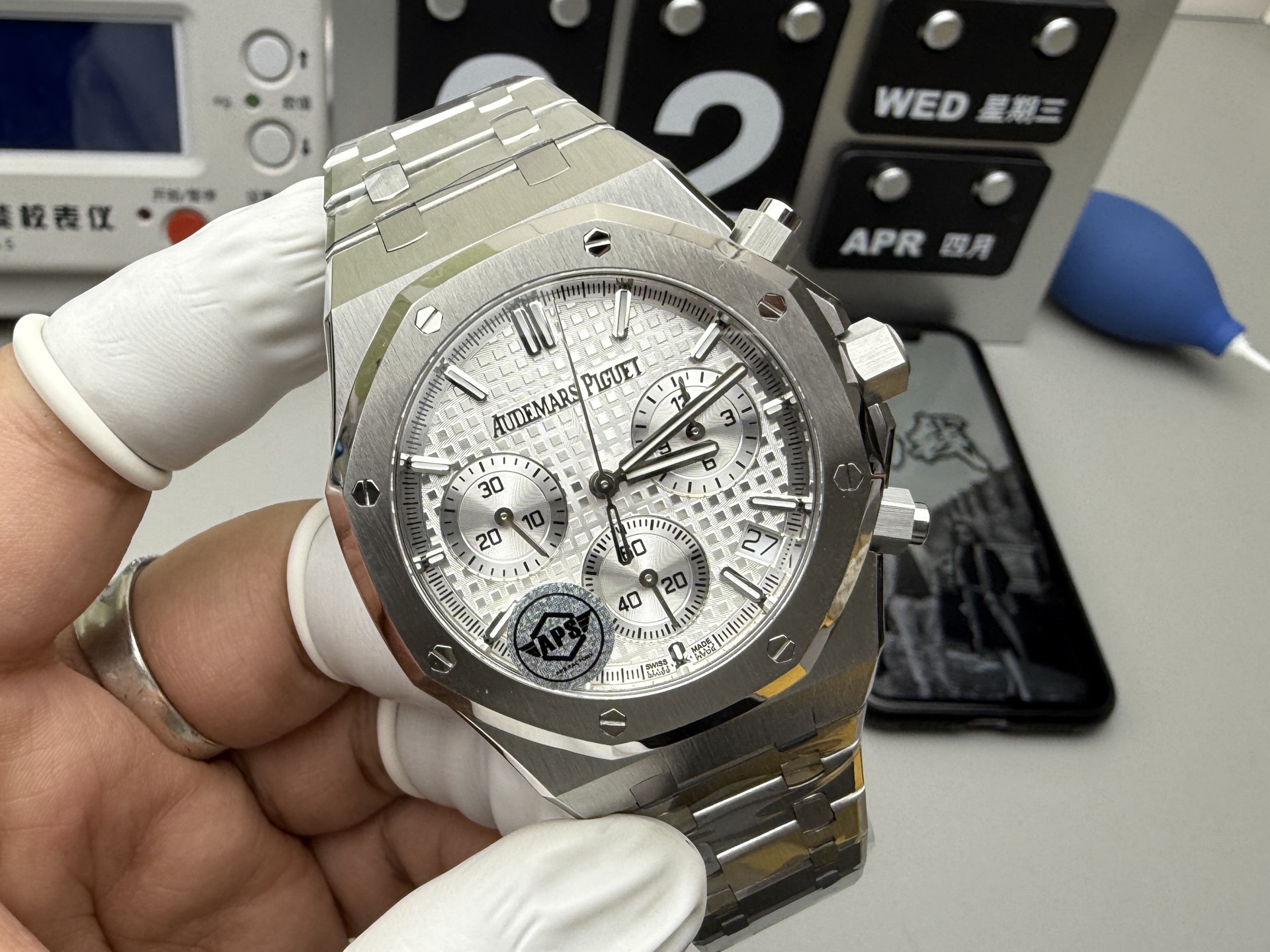 Audemars Piguet APS 26240白钢
