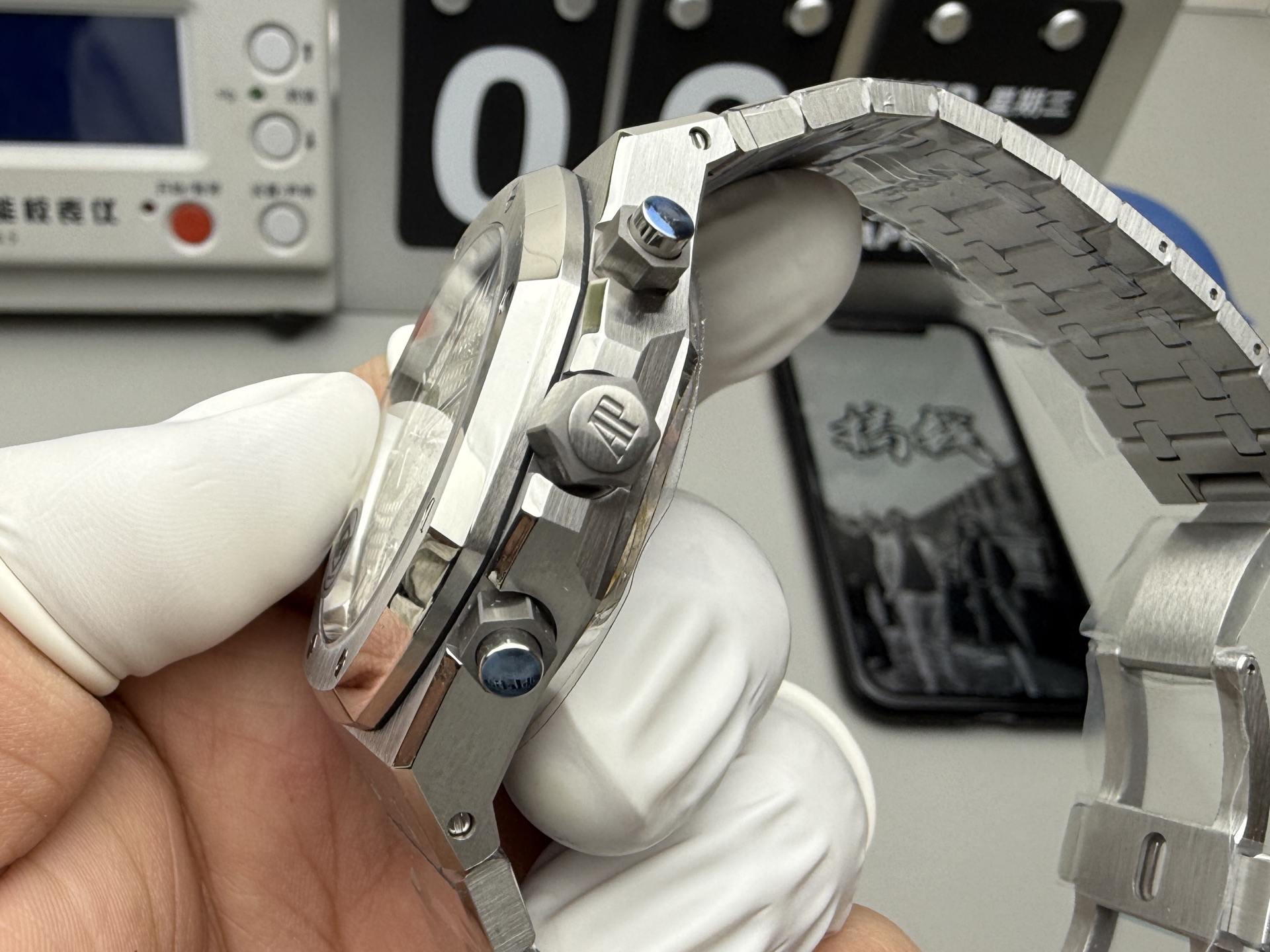 Audemars Piguet APS 26240白钢