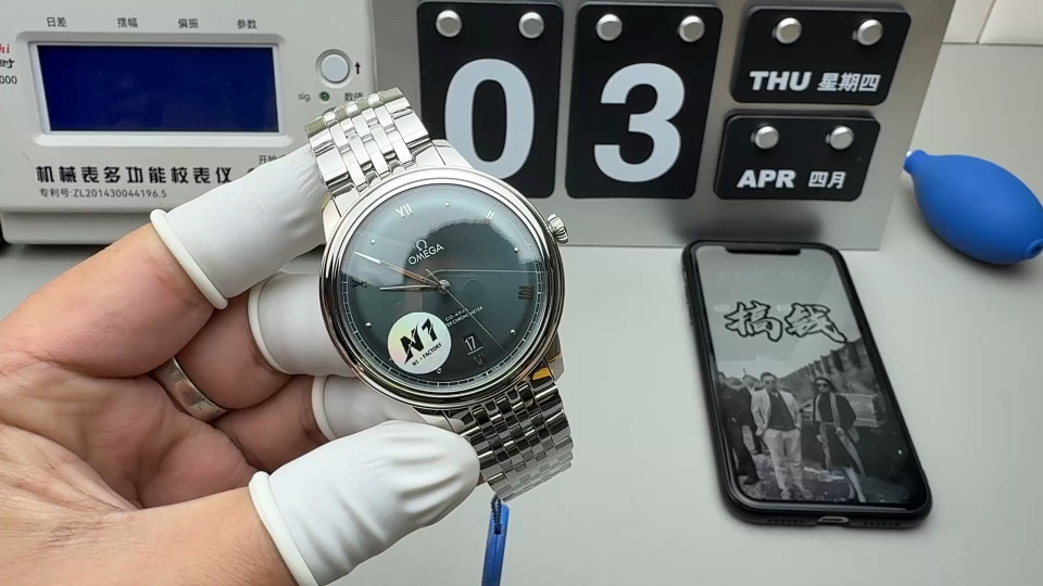 Omega N1 透底三代蝶飞