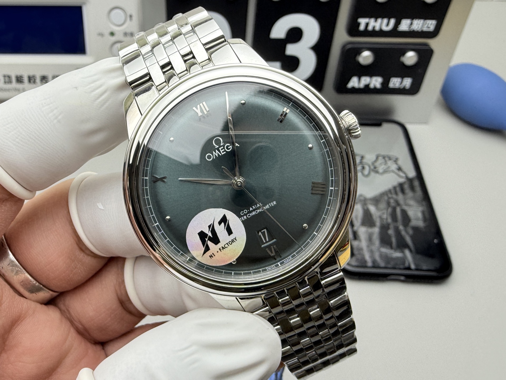 Omega N1 透底三代蝶飞