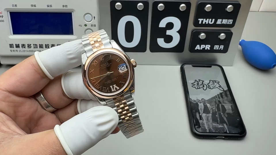 Rolex 光圈咖日志31mm