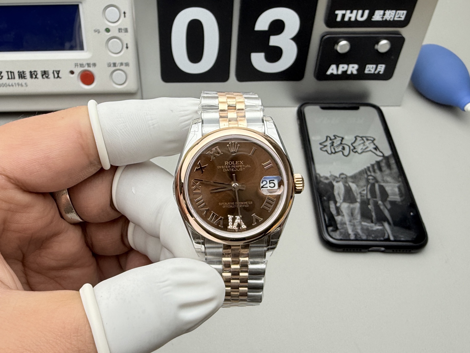 Rolex 光圈咖日志31mm