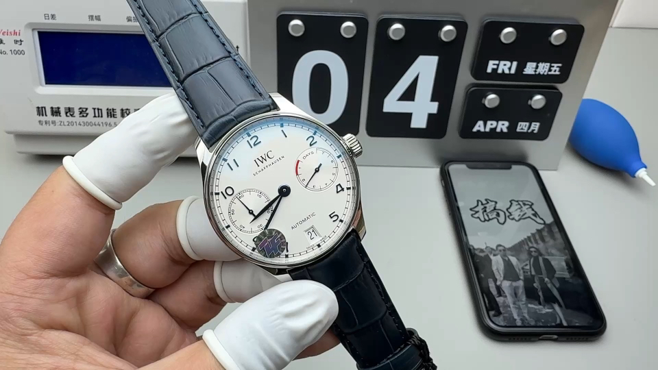 Rolex 葡七