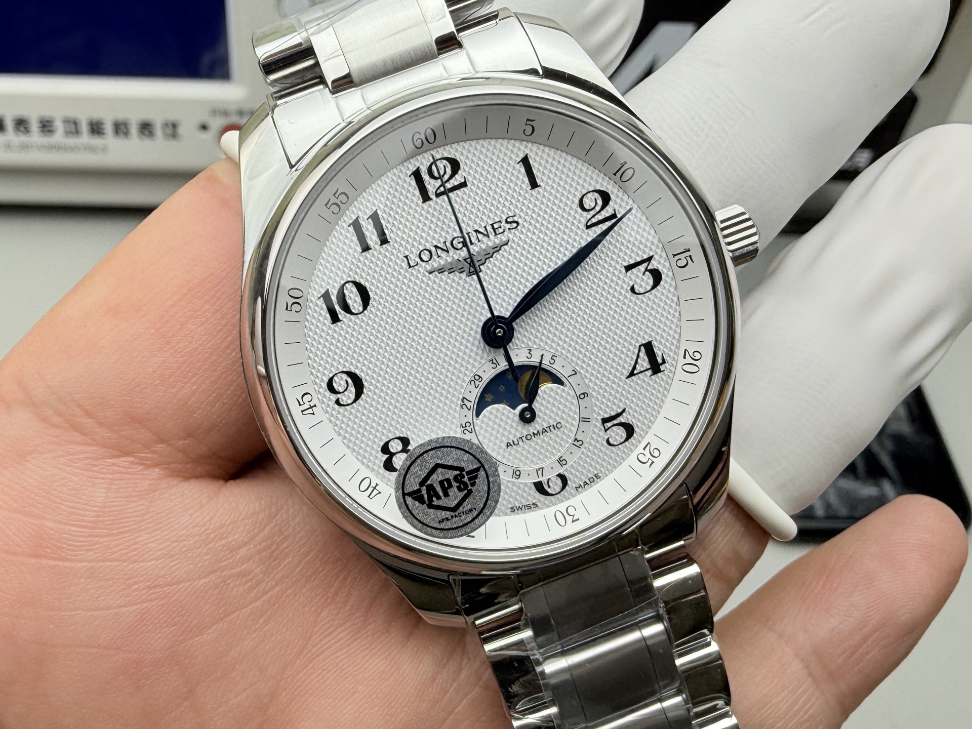 Longines APS 名匠月相
