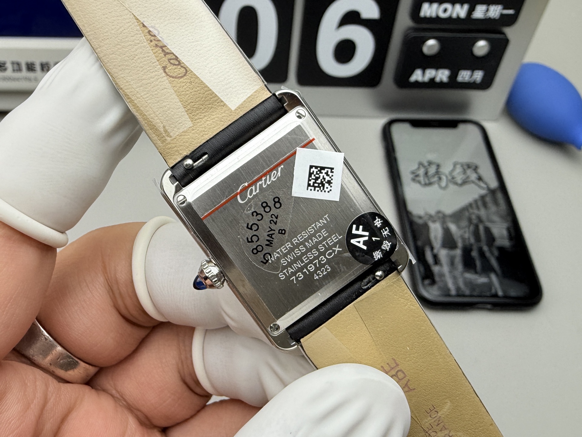 Cartier AF 钻圈坦克