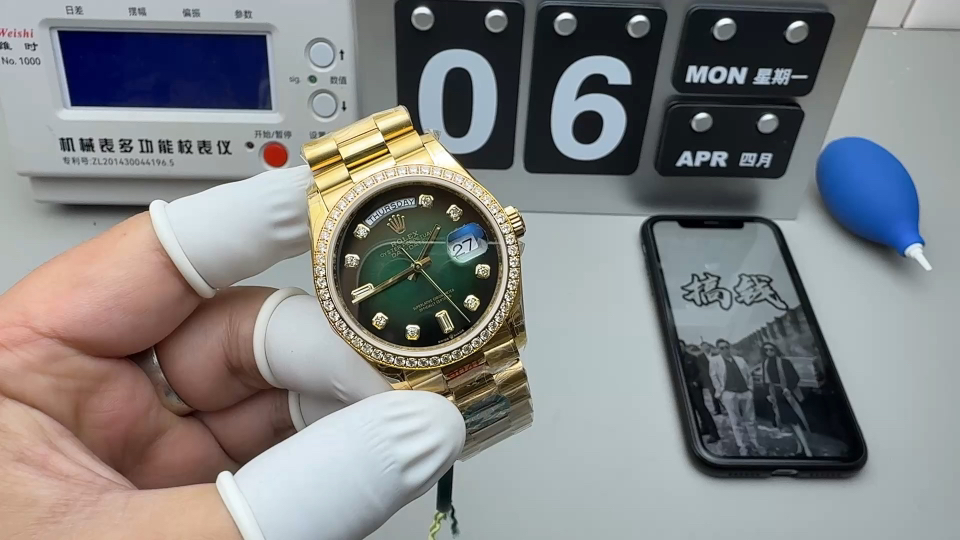 Unknown TWS 钻圈烟熏绿