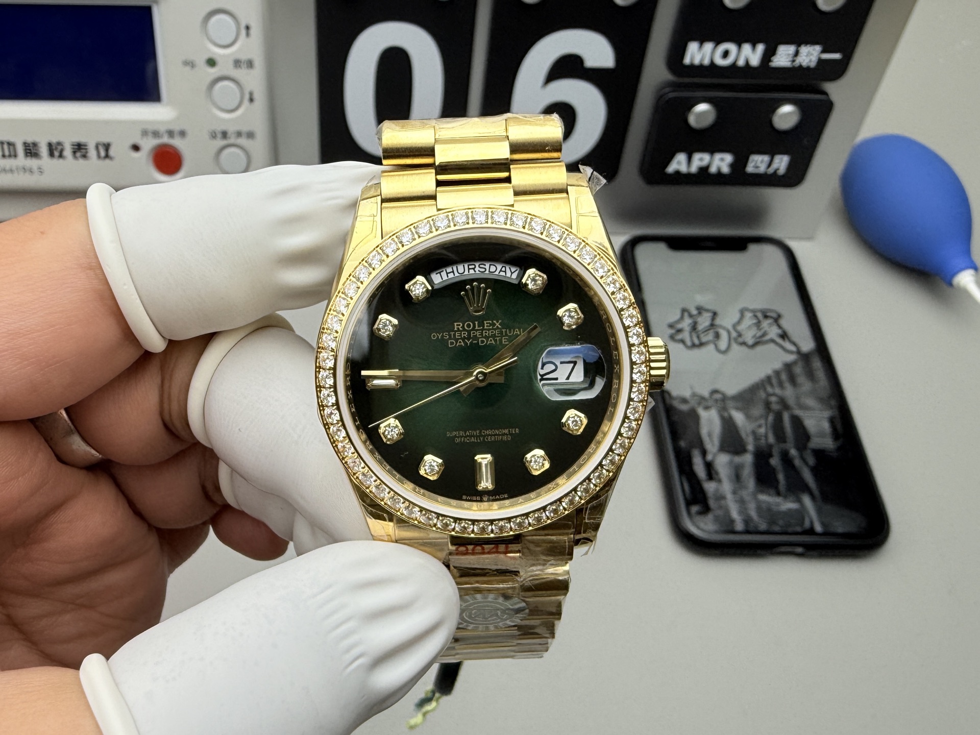 Unknown TWS 钻圈烟熏绿