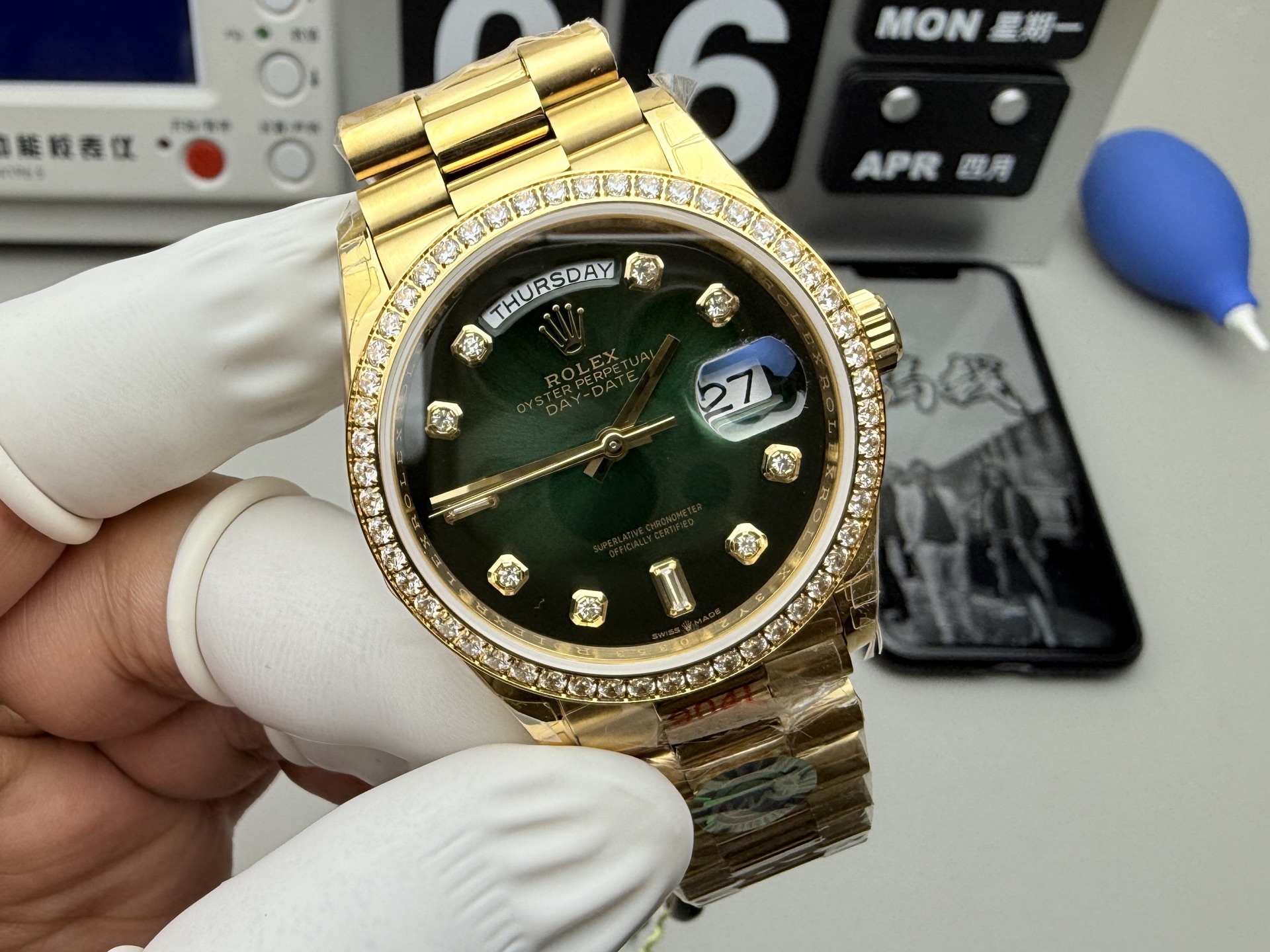 Unknown TWS 钻圈烟熏绿