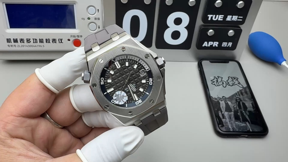 Rolex 皇家橡树 15720