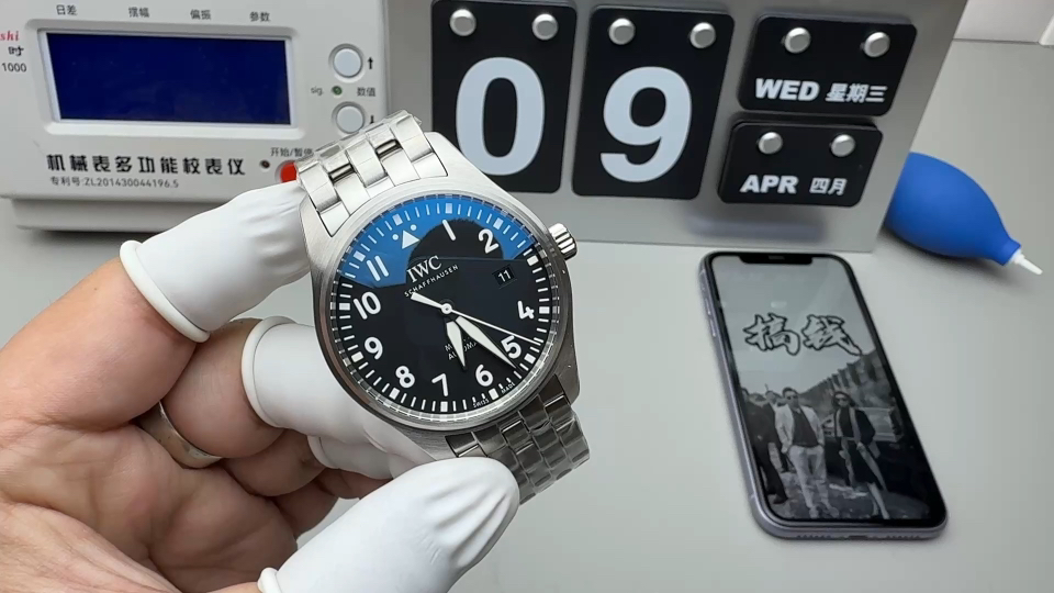 IWC V7 马克十八sw机芯
