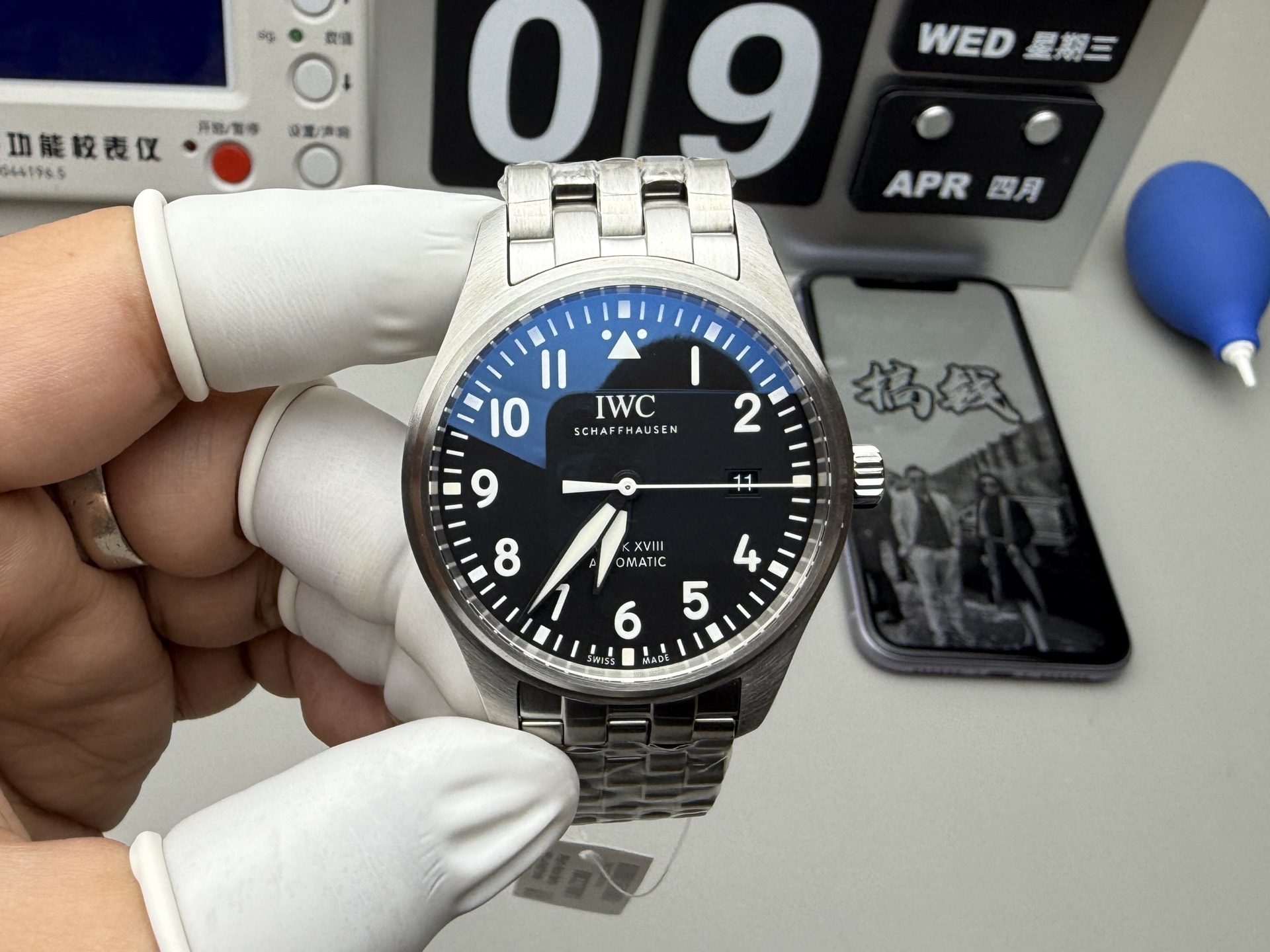 IWC V7 马克十八sw机芯