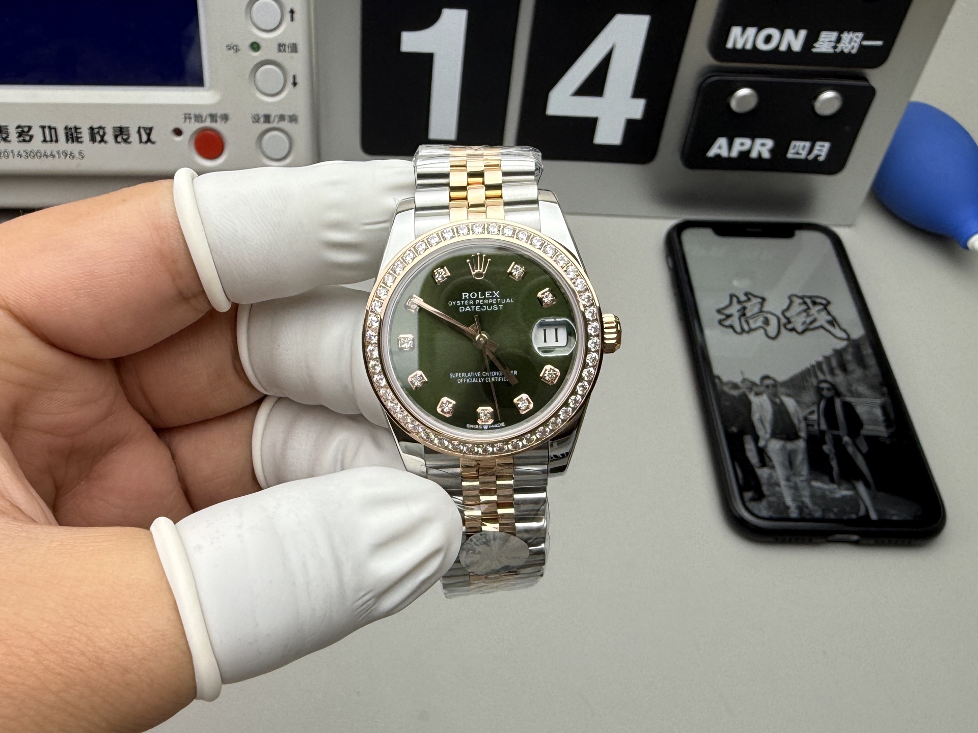 Rolex A+ 不漏白版本绿金日志