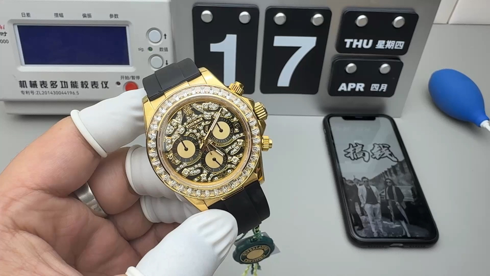 Unknown 7750老虎迪