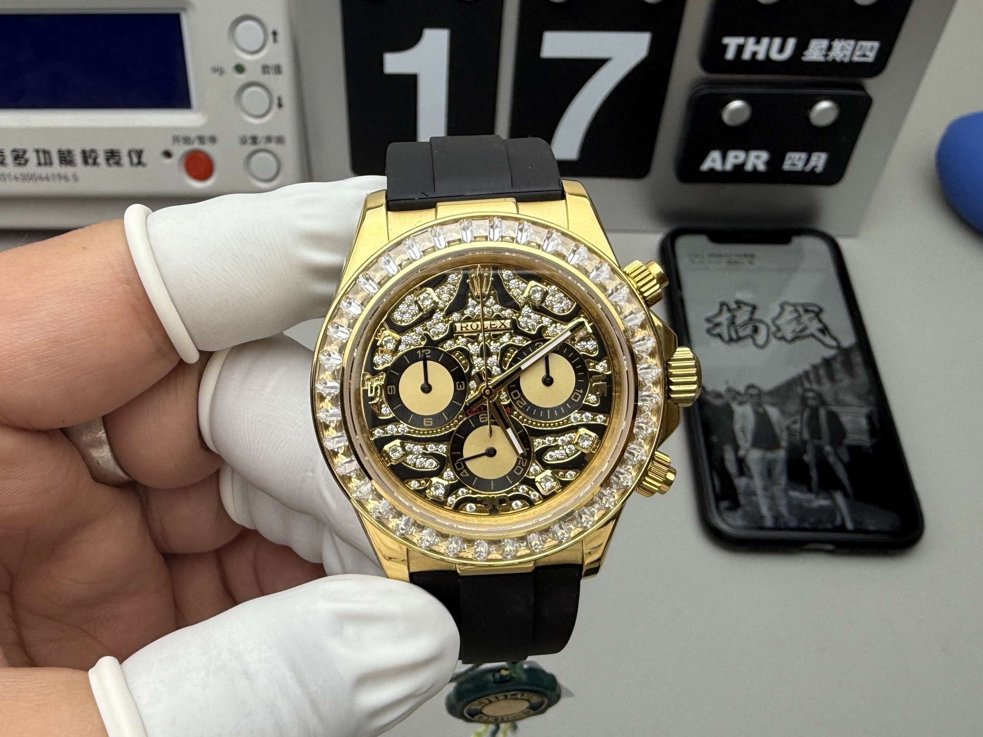 Unknown 7750老虎迪
