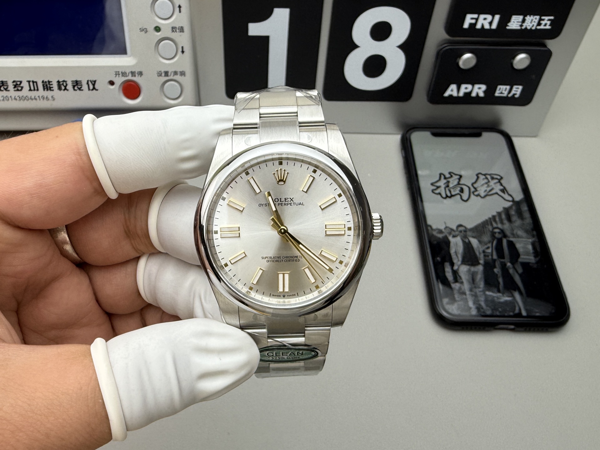 Rolex clean蚝式恒动