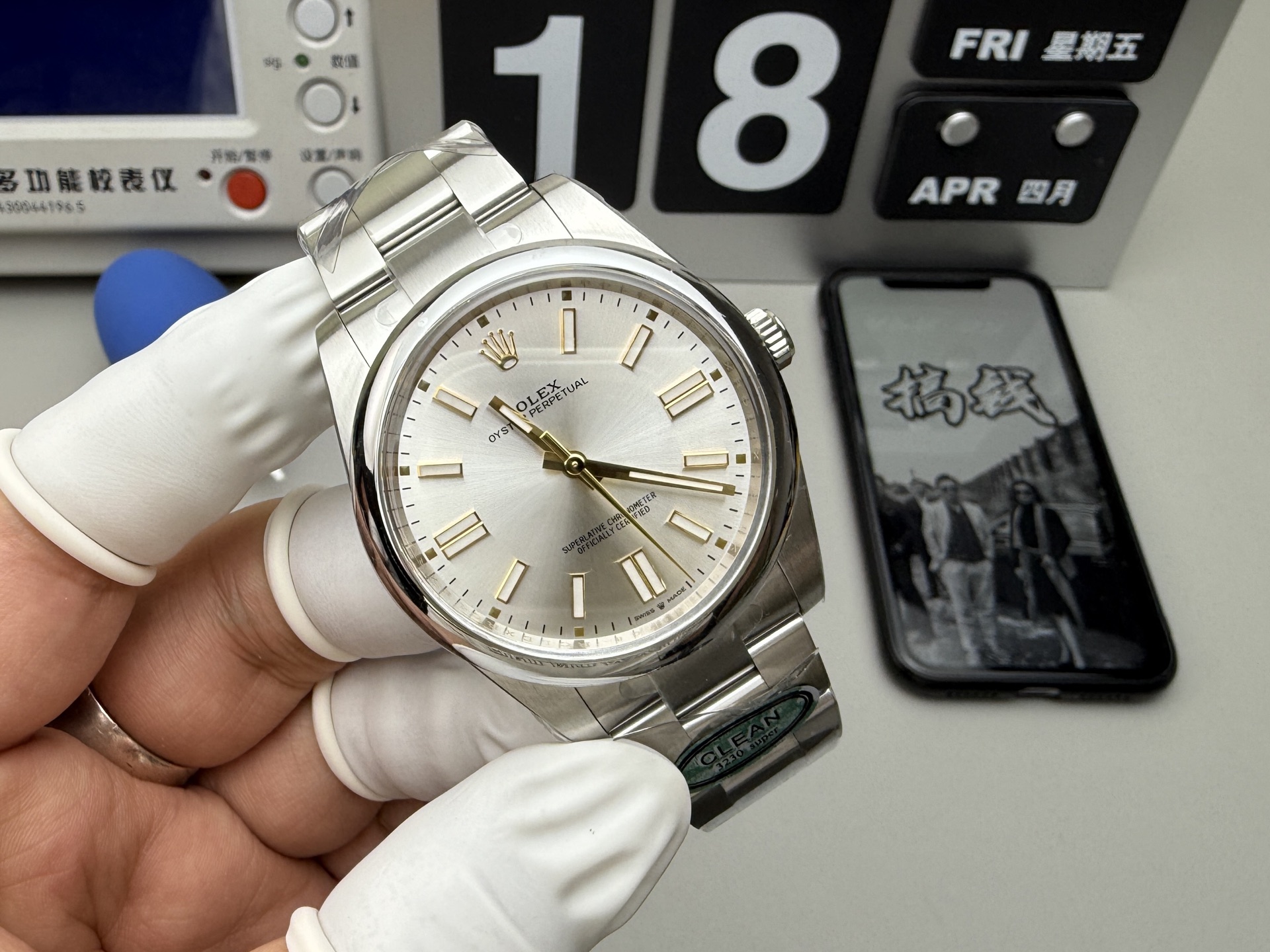 Rolex clean蚝式恒动