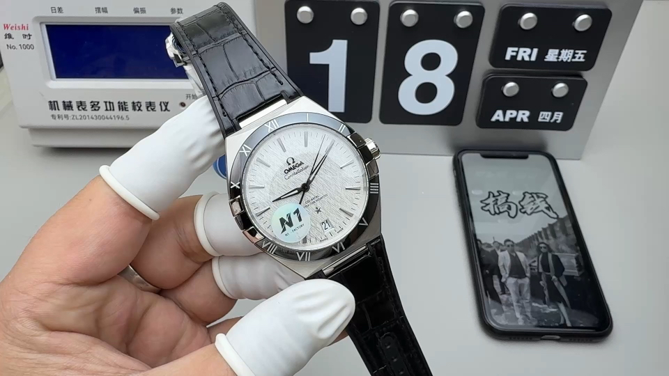 Omega N1新品星座快调日历