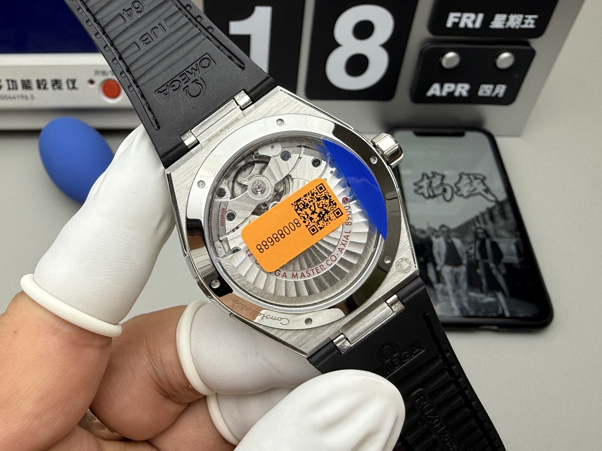 Omega N1新品星座快调日历