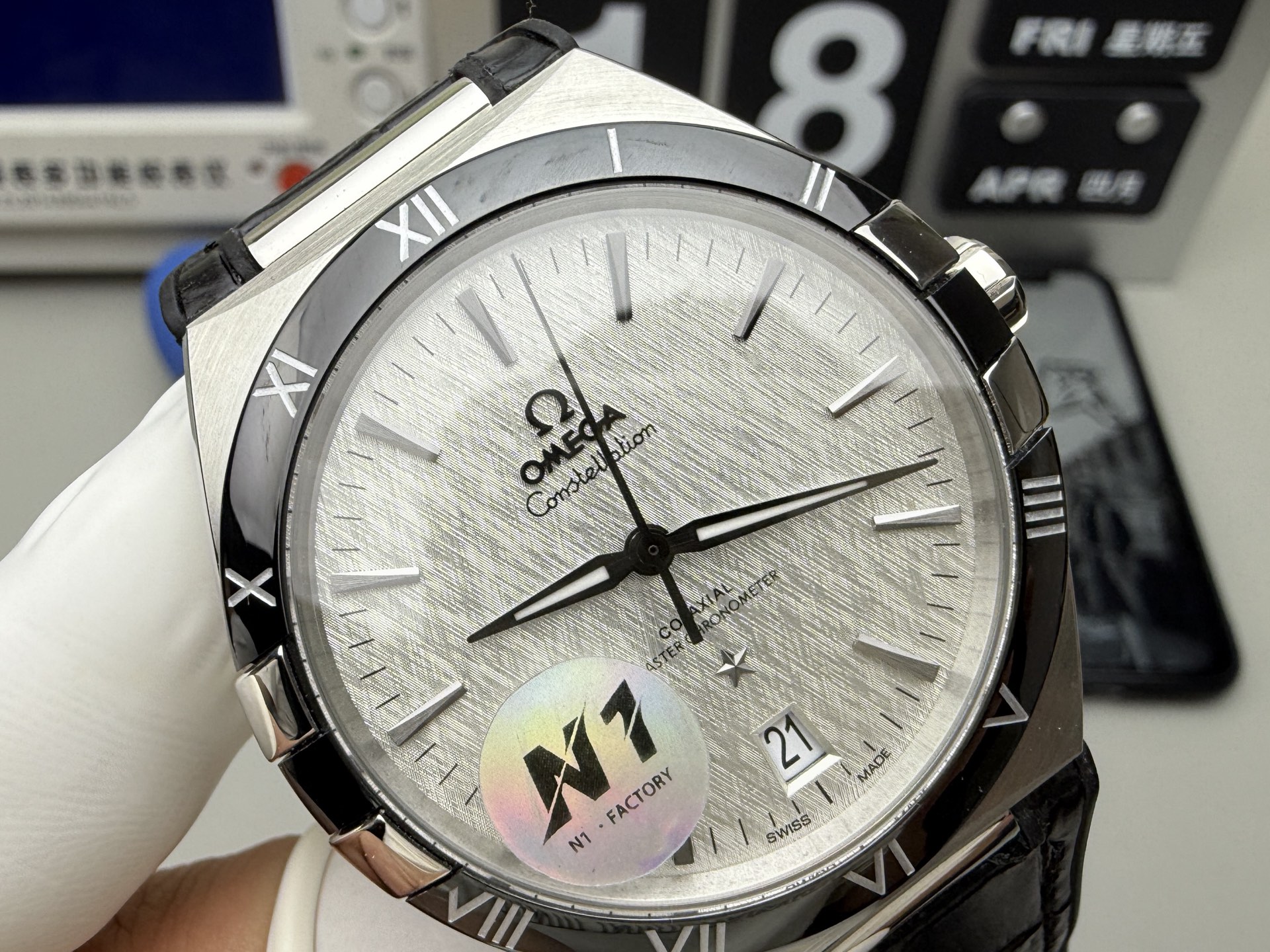 Omega N1新品星座快调日历