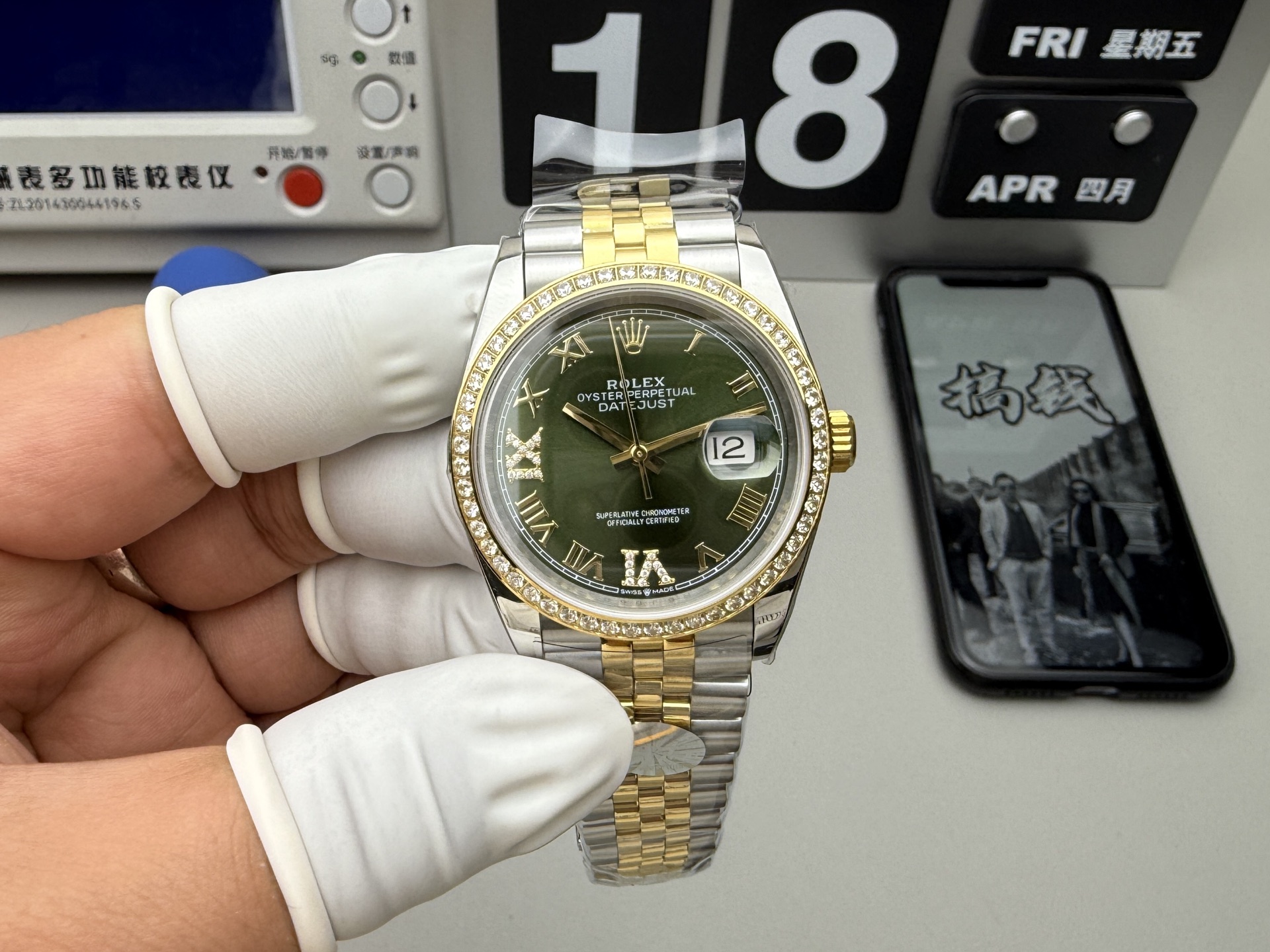 Rolex A+36绿金钻日志