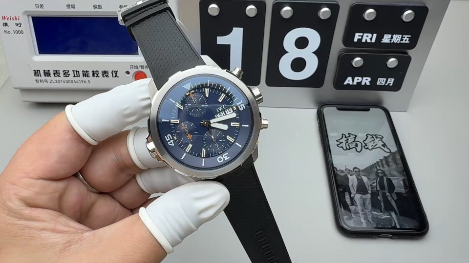 Unknown v6s海洋计时