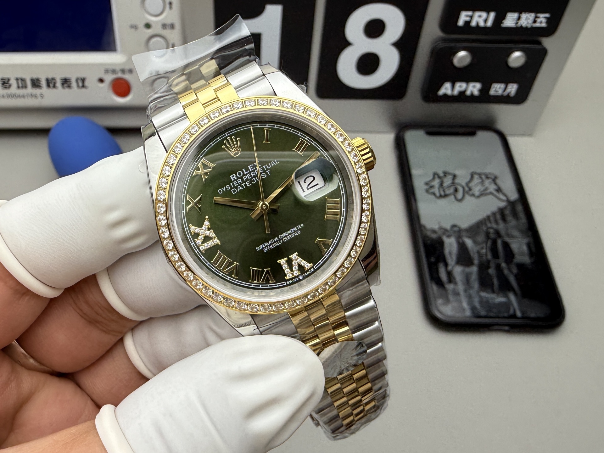 Rolex A+36绿金钻日志