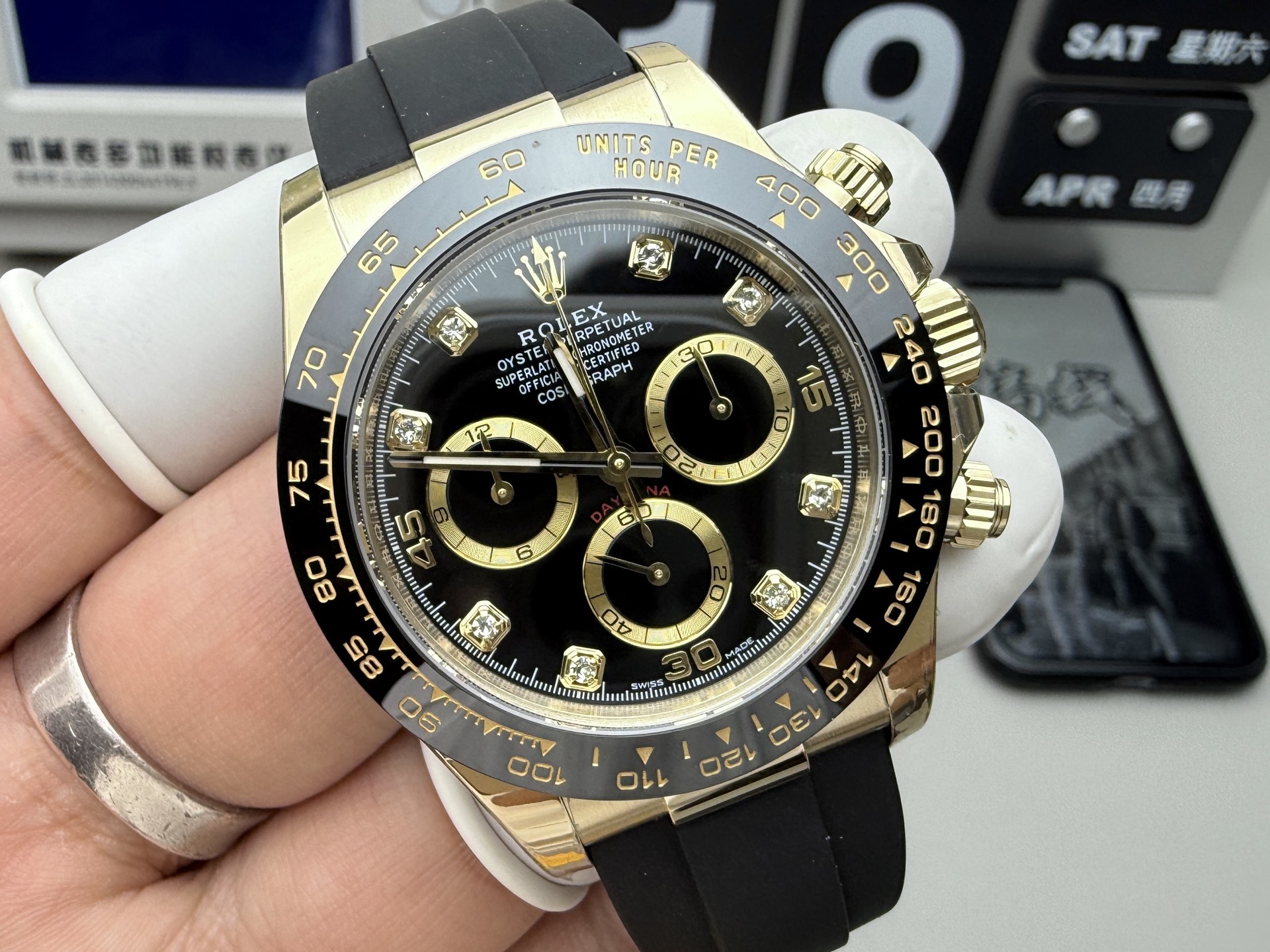 Unknown 玫瑰金钻迪