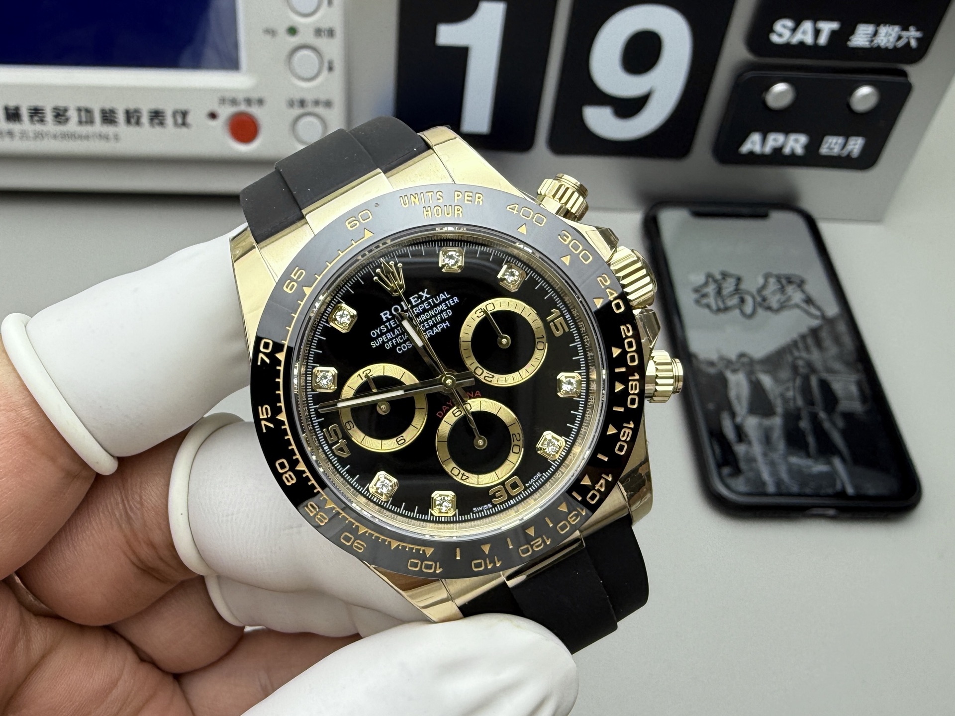 Unknown 玫瑰金钻迪