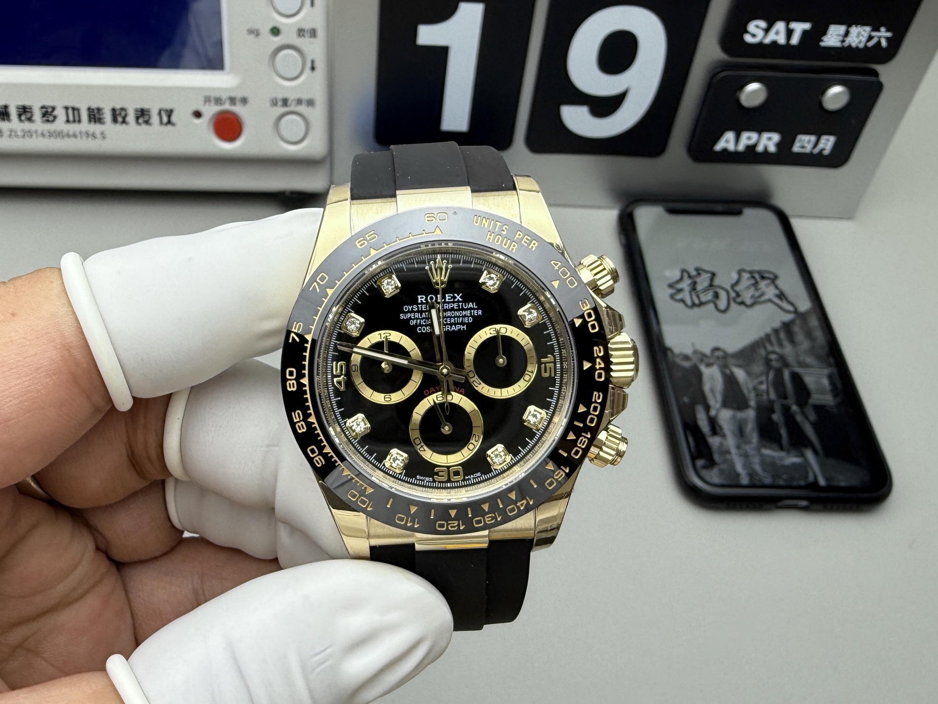 Unknown 玫瑰金钻迪