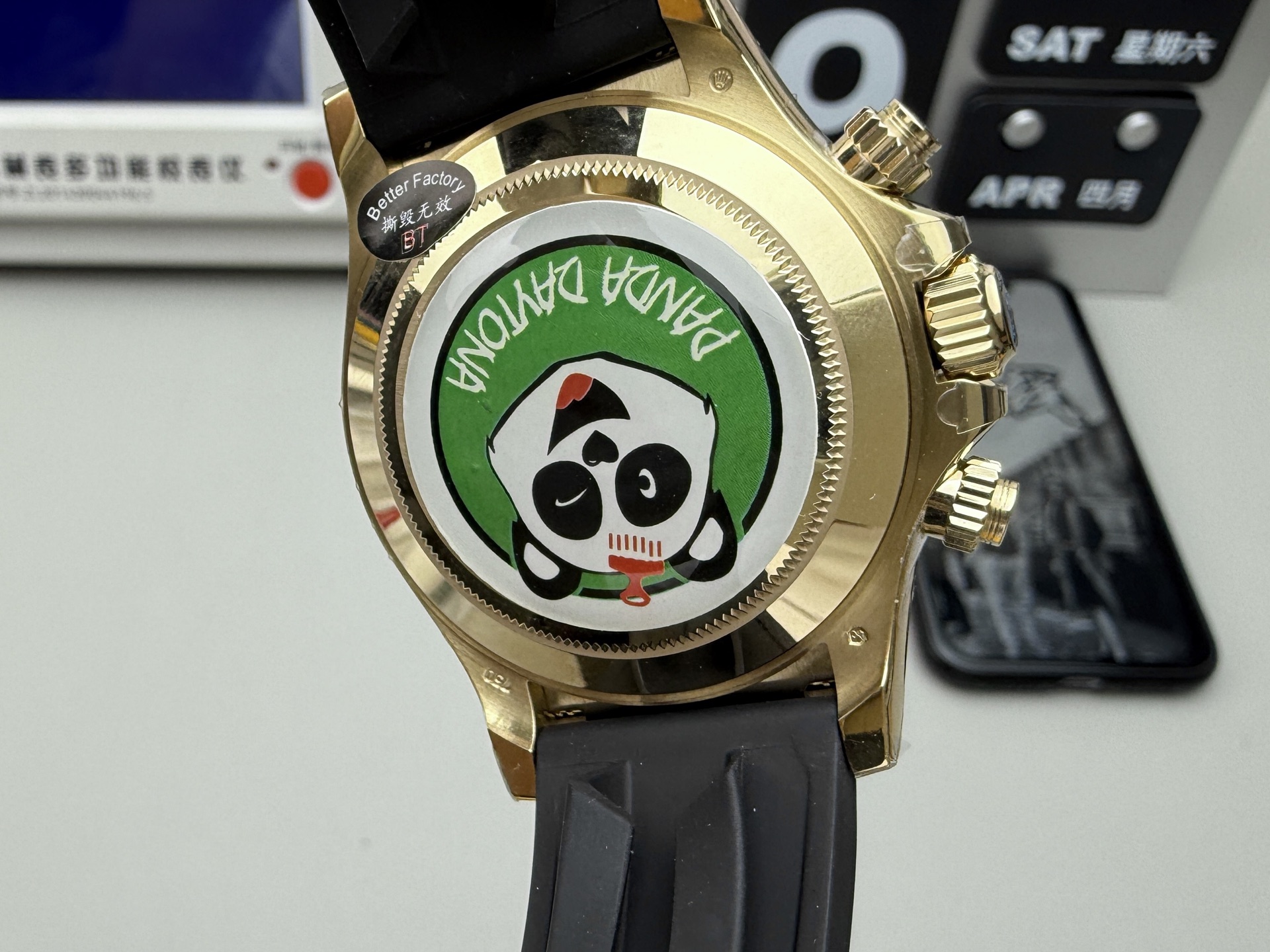 Unknown 玫瑰金钻迪