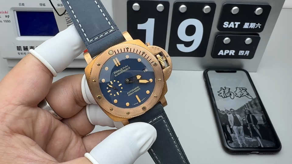 Panerai 沛纳海1074